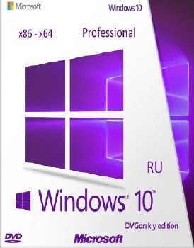 Windows 10 Professional x86-x64 Ru by OVGorskiy 10.2015 2DVD