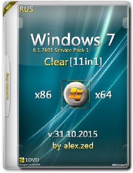 Windows 7 SP1 Clear [111] by alex.zed (x86/x64) (Ru)