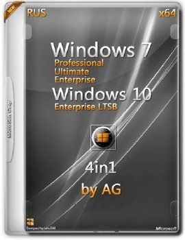 Windows 7-10 LTSB 4in1 x64 by AG 11.2015 [Ru]