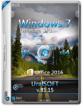 Windows 10x86x64 Enterprise 10586(1511) v.82.15