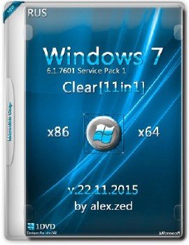 Windows 7 SP1 Clear 111 by alex.zed (x86-x64) (Ru) [2015]