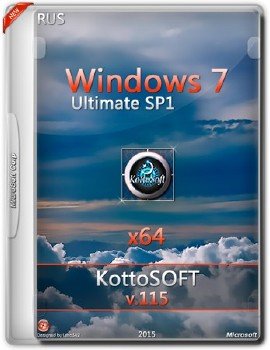 Windows 7 Ultimate KottoSOFT v.115 (64)