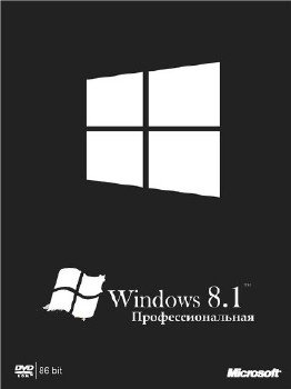 Windows 8.1  (x86) by SLO94 v.12.12.2015