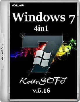 Windows 7 4 in 1 v.5.16