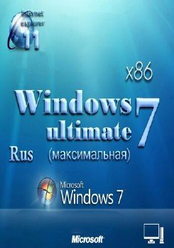 Ustanovka Windows  7 sp1x86.KSB.2016.tib