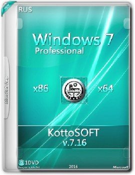 Windows 7 SP1 Professional KottoSOFT v.7.16