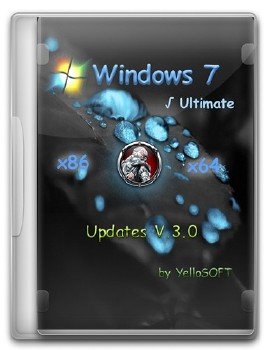Windows 7 Ultimate SP1 Updates by YelloSOFT v.3.0
