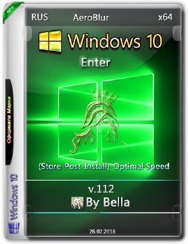 Windows 10 Enter v.112 AeroBlur (Store-Post-Install)-Optimal Speed(x64)
