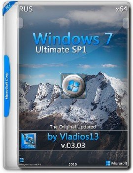 Windows 7 Ultimate SP1 x64 By Vladios13 v.03.03