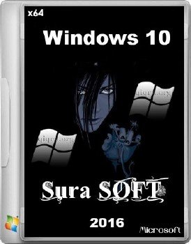 Windows 10 Insider Preview Redstone 1 build 10.0.14279.1000 Sura Soft