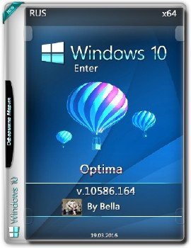 Windows 10 Enter 10586.164 (Optima)(x64)