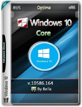 Windows 10 Core 10586.164 (Optima)(x86)