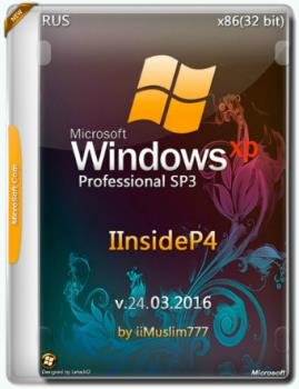 Windows XP SP3 IInsideP4 v24.03.2016 (x86)