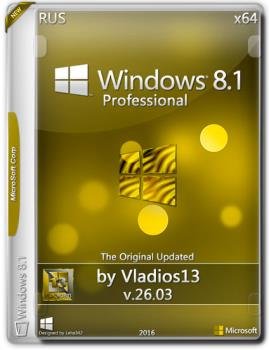 Windows 8.1 Pro x64 By Vladios13 v.26.03