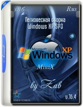 Windows XP MiniX v.16.4 by Zab