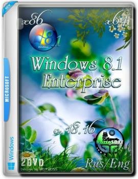 Windows 8.1 Enterprise by KottoSOFTv.18.16