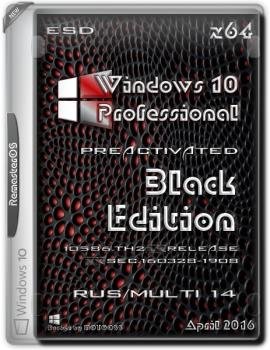 Windows 10 Professional Black Edition V2 by RemasterOS (x64) (Rus/Multi14)
