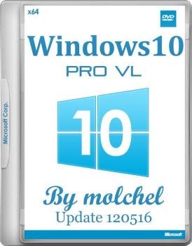 Windows 10 ProVL v1511.1 x64 [Ru] 120516 by molchel
