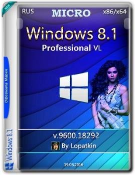 Windows 8.1 Pro 9600.18292 x86-x64 RU Micro