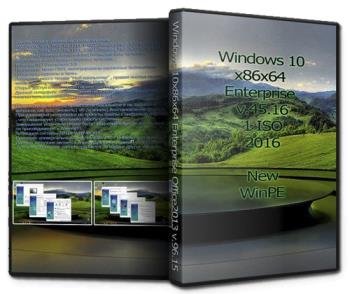 Windows 10 x86x64 Enterprise by UralSOFT v.45.16