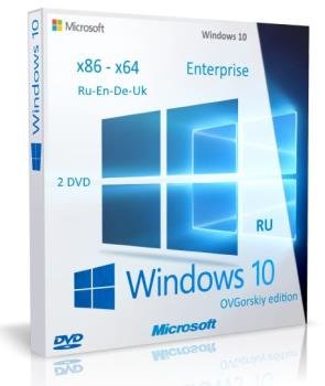 Windows 10 Enterprise x86-x64 1511 RU-en-de-uk by OVGorskiy 2DVD 05.2016