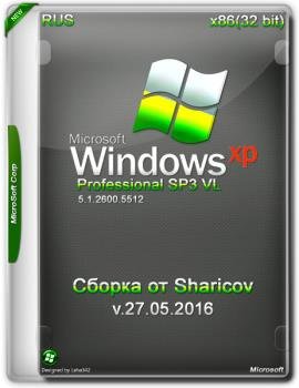 Windows XP Professional SP3 VL by Sharicov 27.05.16