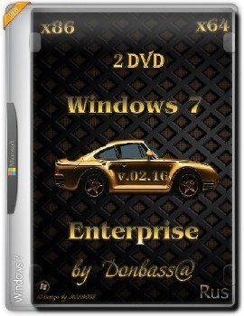 Windows 7 Enterprise SP1 + WPI by Donbass@ v.02.16 2DVD