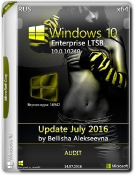 Windows 10 LTSB 240 (AUDIT)-(x64)