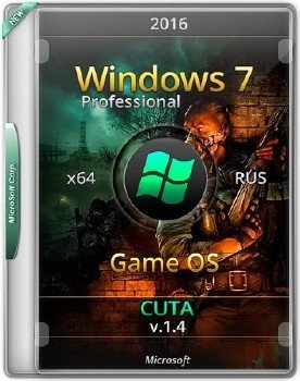 Windows 7 Professional Rus x64 Game OS v1.4 by CUTA [Ru]