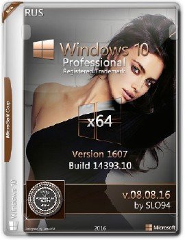 Windows 10 Pro (Registered Trademark) by SLO94 v.08.08.16 [Ru]