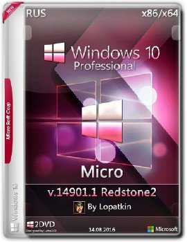 Microsoft Windows 10 Pro 14901.1 rs2 x86-x64 RU MICRO