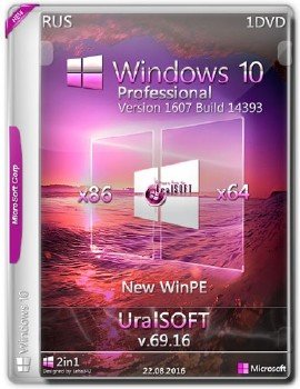 Windows 10x86x64 Professional 10.0.14393 Version 1607 v.69.16