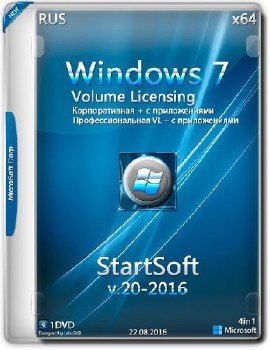 Windows 7 SP1 x64 Volume Licensing StartSoft 20-2016 [Ru]