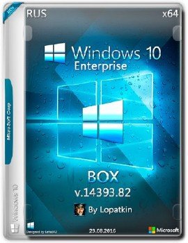 Windows 10 Enterprise 14393.82 x64 RU BOX