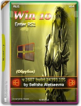 Windows 10 Enter RS1 (1607-14393.105) () x64