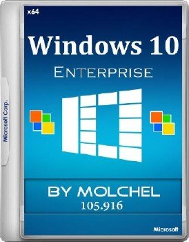 Windows 10 Enterprise v1607 x64 [Ru] 105.916 by molchel