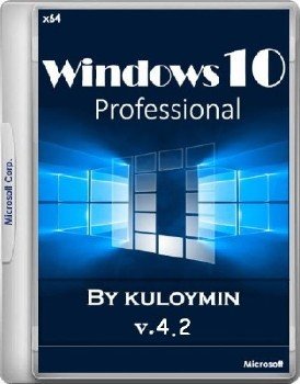 Windows 10 Pro x64 by kuloymin v4.2 (esd) [Ru]