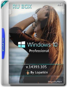Windows 10 Pro 14393.105 x64 RU BOX