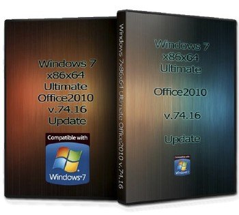 Windows 7x86x64 Ultimate Office2010 v.74.16