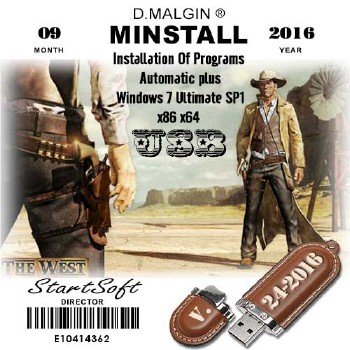 Windows 7 Ultimate SP1 x86 x64 Plus MInstAll StartSoft 24-2016