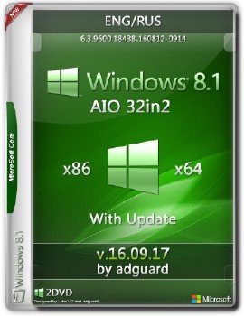 Windows 8.1 with Update [9600.18438] (x86-x64) AIO [32in2]