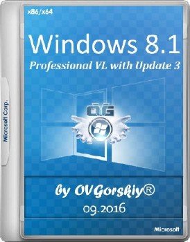 Windows 8.1 Professional VL with Update 3 by OVGorskiy 09.2016 2DVD