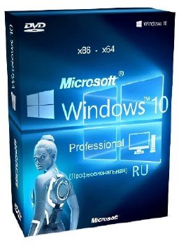 Windows 10  by kuloymin v.4.6 (UEFI-esd)
