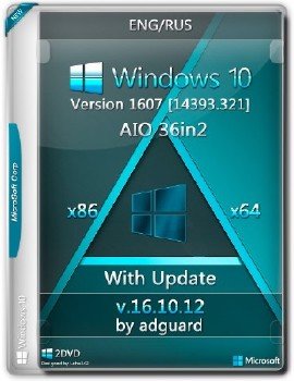 Windows 10, Version 1607 with Update [14393.321] (x86-x64) AIO [36in2]