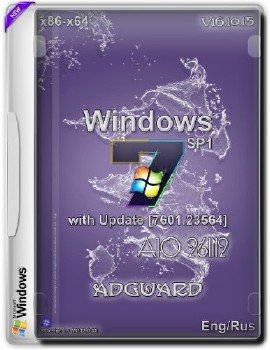 Windows 7 SP1  [7601.23564] (x86-x64) AIO [26in2]