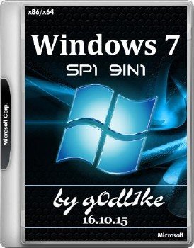 Сборка Windows 7 SP1 х86-x64 by g0dl1ke 16.10.15