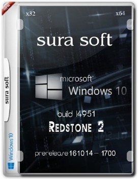Windows 10 build 14951.1000.161014-1700.RS 2 SURA SOFT