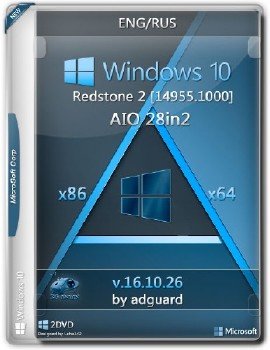 Windows 10 Redstone 2 [14955.1000] (x86-x64) AIO [28in2] adguard