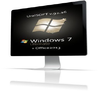 Windows 7x86x64 9 in 1 Office2013 v.92.16 (Uralsoft)