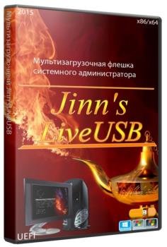 Мультизагрузочная флешка Jinn'sLiveUSB 5.3 x86/x64 UEFI [SmokieBlahBlah Edition]